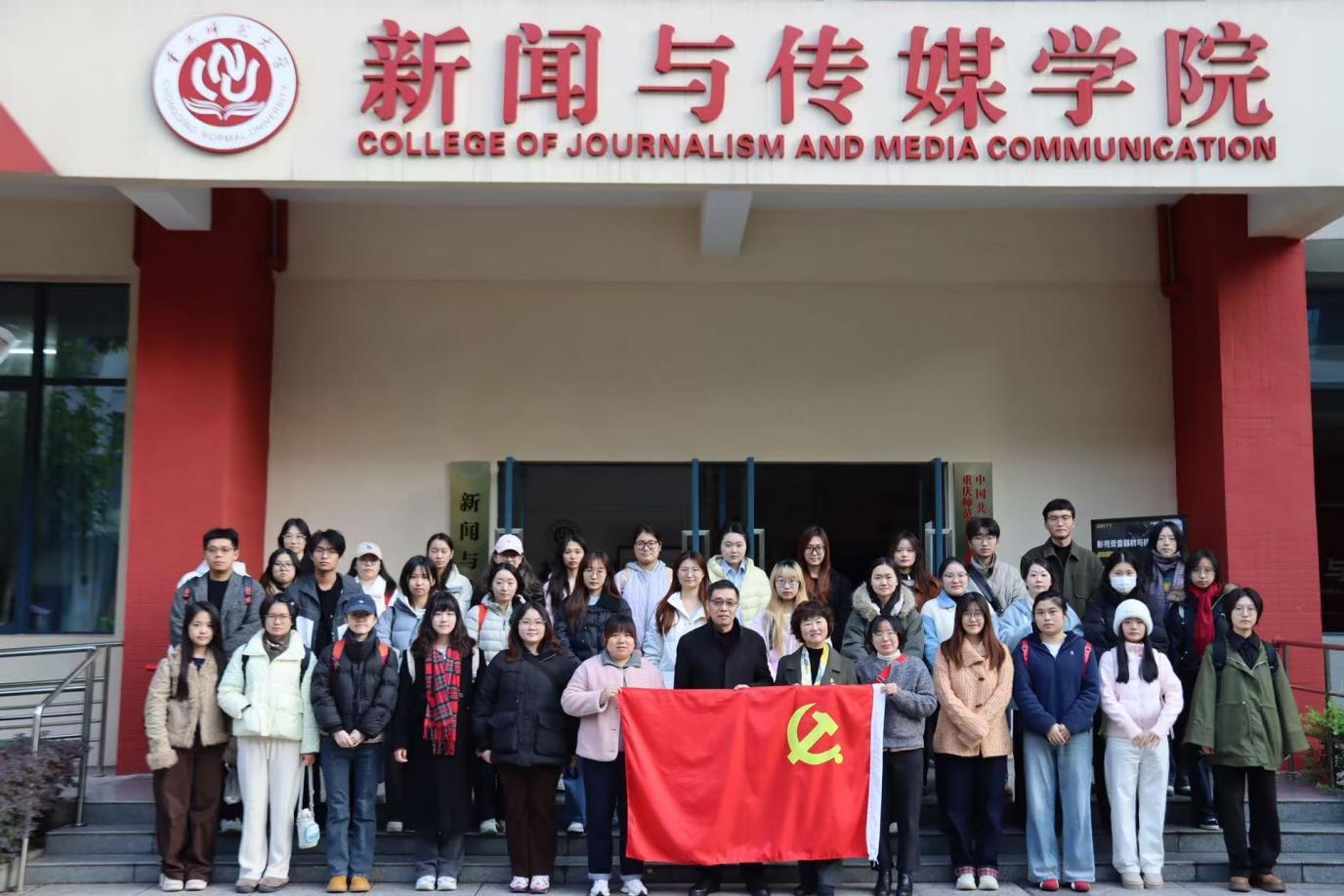 63387e11c80d948b766f6363592380e7