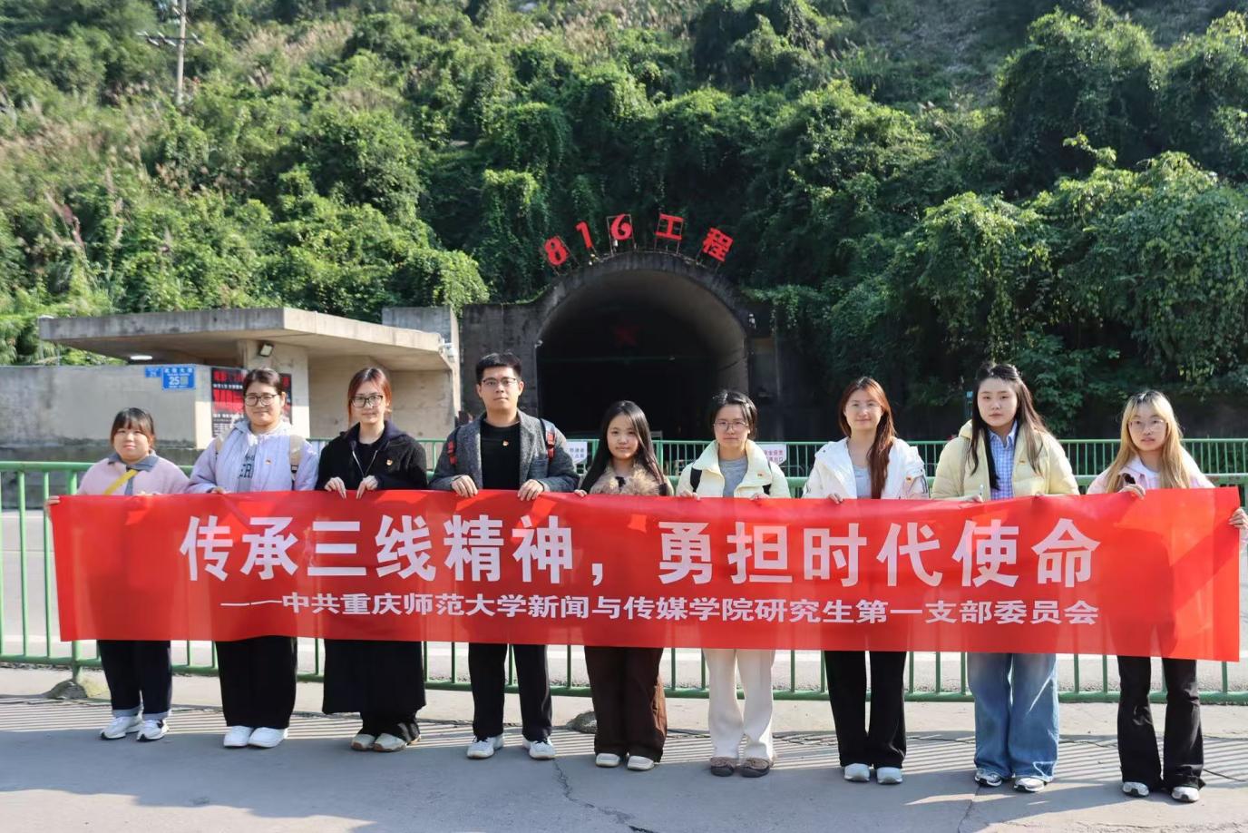 ba5deb9192385ed9027163d338d75c3c