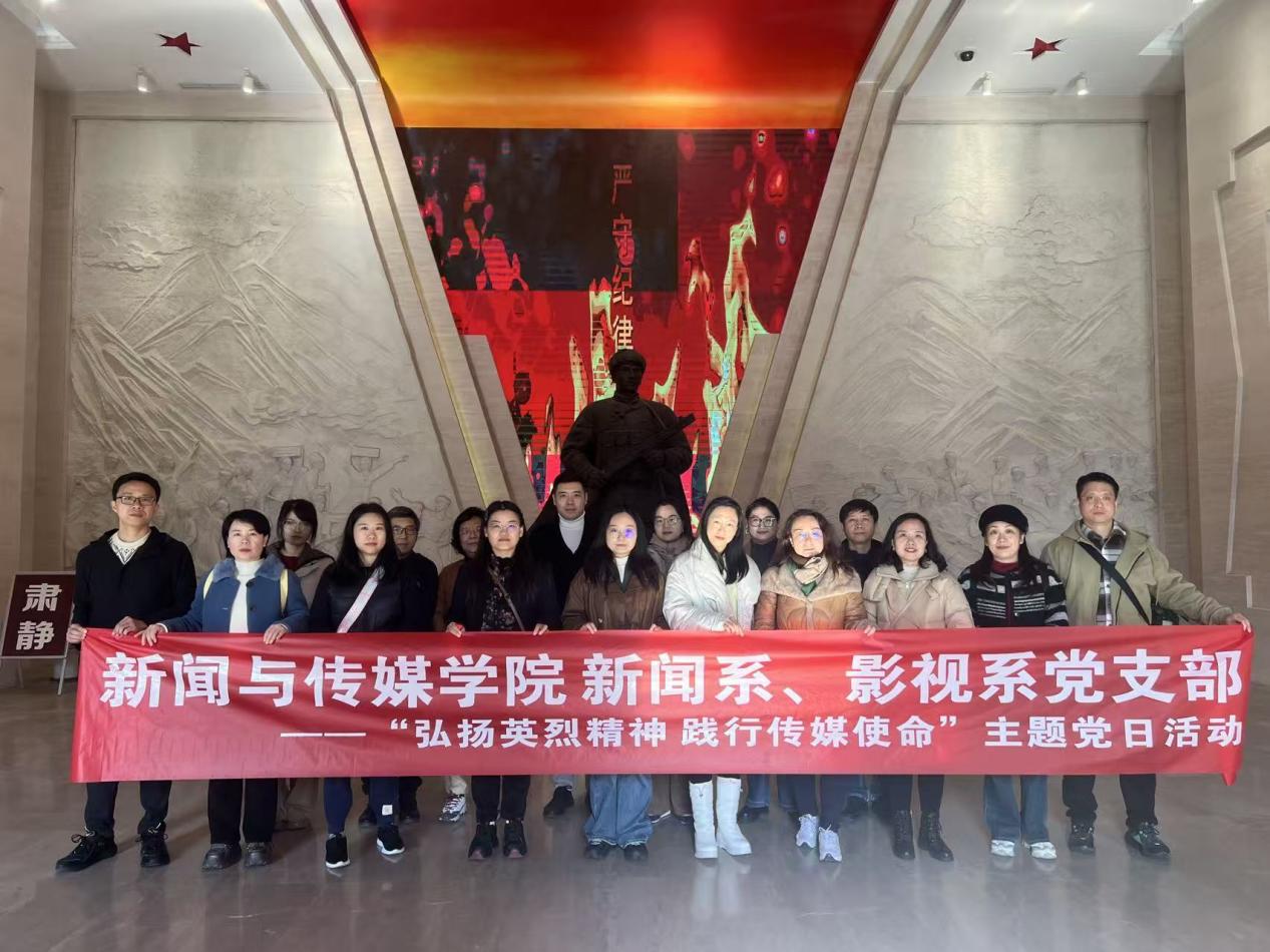 微信图片_2025-12-02_140310_780