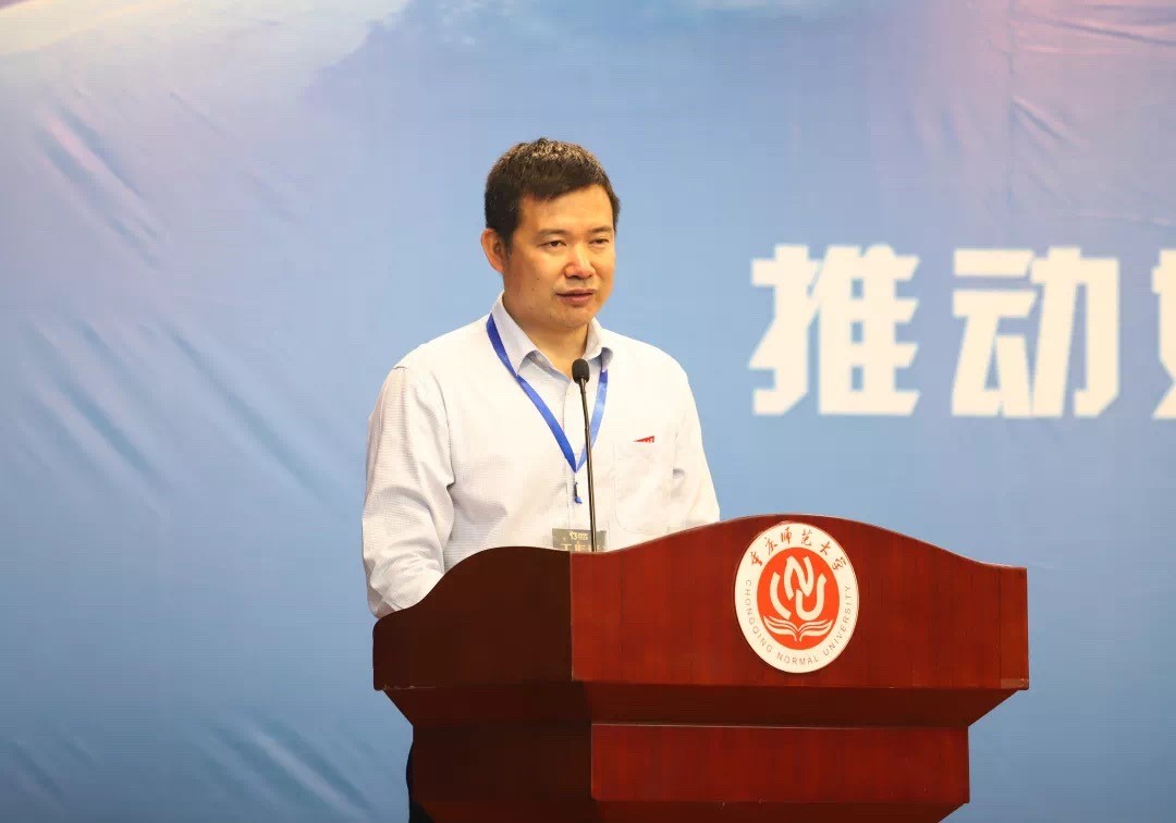 (新葡的京集团3512vip党委书记高天红致辞)