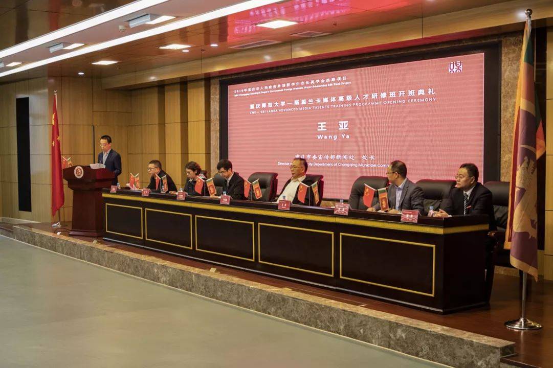 微信图片_20191019131409
