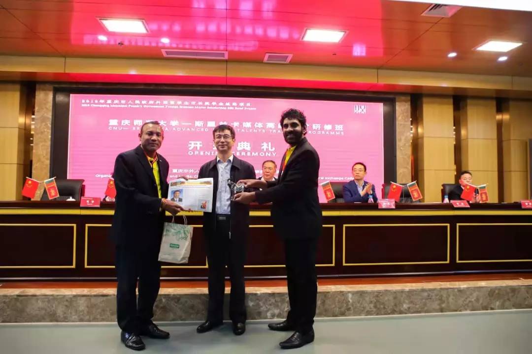 微信图片_20191019133450