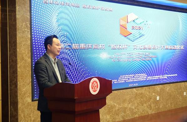 曾礼(4)