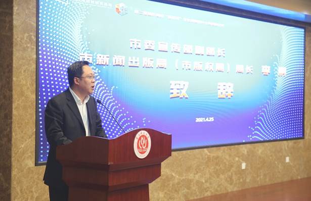李鹏(5)